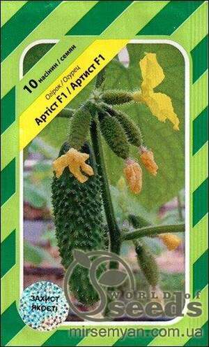 Огірок «Артист» F1 10 насінин, А Бейо, (Bejo) Огірок «Артист» F1 10 насінин, А Бейо, (Bejo)