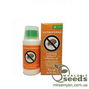 Інсектицид 