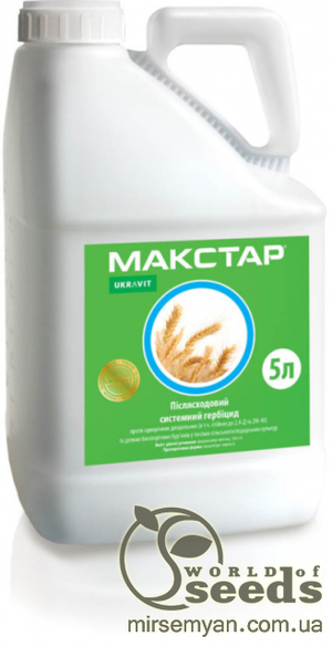 Гербіцид Макстар 5 л. UKRAVIT