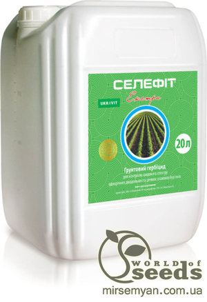Гербіцид Селефіт КС 20 л. UKRAVIT