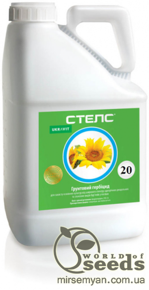 Гербіцид Стелс 20 л. UKRAVIT