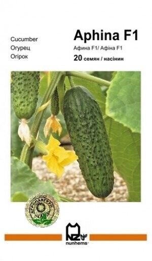 Огірок «Афіна» F1 20 насінин А Нунемс (Nunhems) Огірок «Афіна» F1 20 насінин А Нунемс (Nunhems)