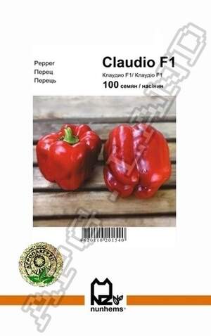 Перець Клаудіо F1 - 100 насінин А (Nunhems) Перець Клаудіо F1 - 100 насінин А (Nunhems)