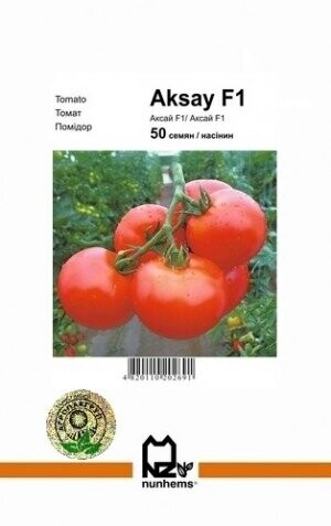 Томат Аксай F1 - 50 насінин А (Nunhems) Томат Аксай F1 - 50 насінин А (Nunhems)