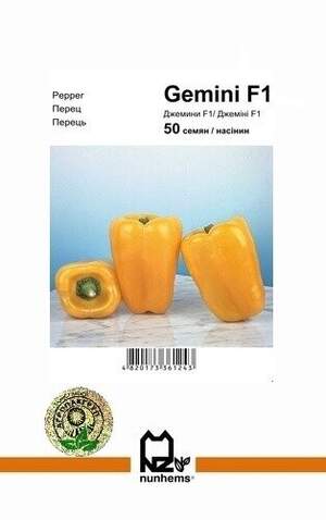 Перець Джеміні F1 - 50 насінин А (Nunhems) Перець Джеміні F1 - 50 насінин А (Nunhems)