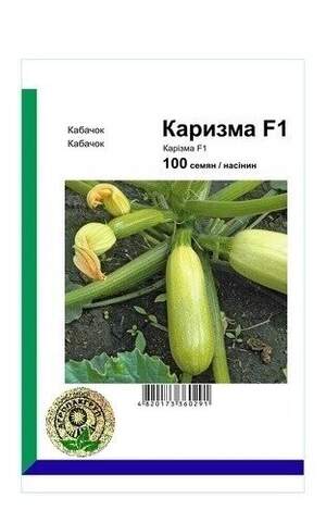 Кабачок Карізма F1 - 100 насінин А (Syngenta) Кабачок Карізма F1 - 100 насінин А (Syngenta)