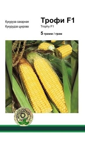 Кукурудза цукрова Трофі F1 - 5 г А (Seminis) Кукурудза цукрова Трофі F1 - 5 г А (Seminis)