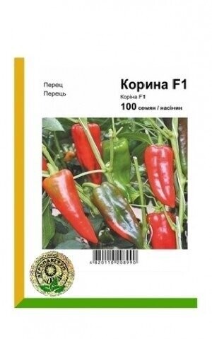 Перець Корина F1 - 100 насінин А (Rijk Zwaan) Перець Корина F1 - 100 насінин А (Rijk Zwaan)