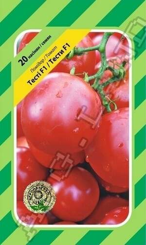 Томат Тести F1 - 20 насінин А (Bejo Zaden) Томат Тести F1 - 20 насінин А (Bejo Zaden)