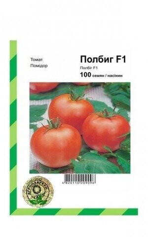 Томат Полбіг F1 - 100 насінин А (Bejo Zaden) Томат Полбіг F1 - 100 насінин А (Bejo Zaden)