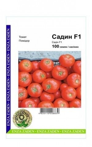 Томат Садін F1 - 100 насінин А (Enza Zaden) Томат Садін F1 - 100 насінин А (Enza Zaden)