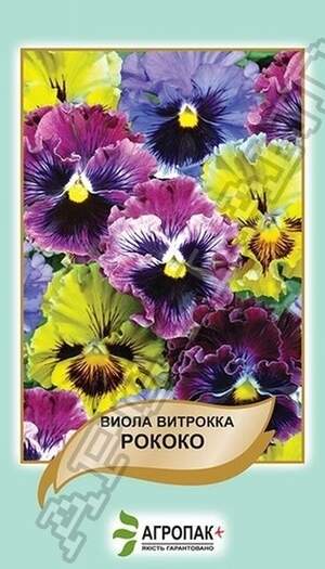 Віола Віола
