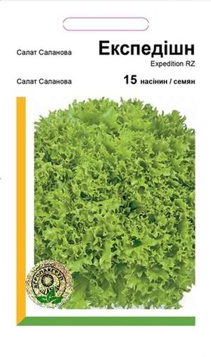 Салат Саланова Експедишн - 15 насінин А (Rijk Zwaan) Салат Саланова Експедишн - 15 насінин А (Rijk Zwaan)