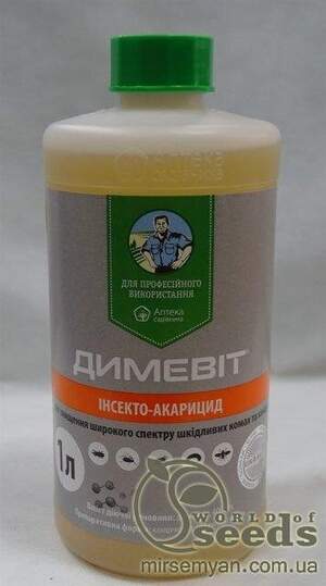 Інсектицид Димевіт  1 л.  Ukravit