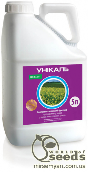 Фунгіцид Унікаль  5 л.  Ukravit