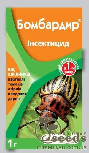 Інсектицид 