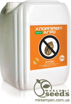 Інсектицид Хлорпірівіт-агро 20 л. UKRAVIT