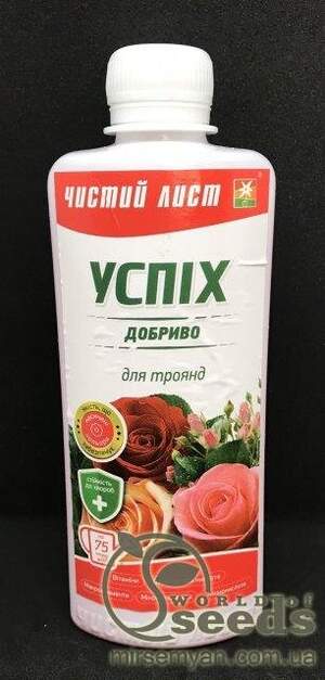 Чистий Лист Успіх для троянд 310 мл (Kvitofor) Чистий Лист Успіх для троянд 310 мл (Kvitofor)