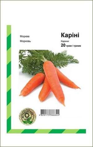 Морква Каріні F1 - 1 гр. (Bejo) Морква Каріні F1 - 1 гр. (Bejo)