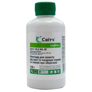 Фунгіцид Світч, 100 г, Syngenta Фунгіцид Світч, 100 г, Syngenta