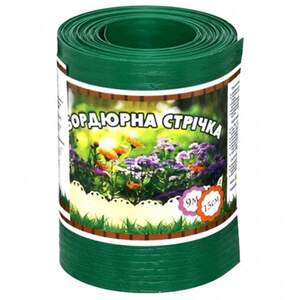 Бордюрна стрічка Alta 15x900 см (зелена) Бордюрна стрічка Alta 15x900 см (зелена)