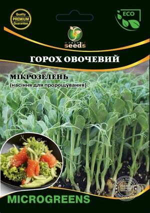 Насіння Мікрозелень Горох, Мікрогрен 20г. WoS Насіння Мікрозелень Горох, Мікрогрен 20г. WoS