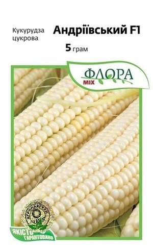 Кукурудза Кукурудза