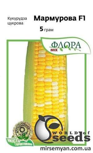 Кукурудза Кукурудза