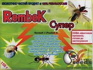 Рембек Супер 150 г Рембек Супер 150 г