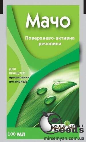 Прилипатель Прилипатель