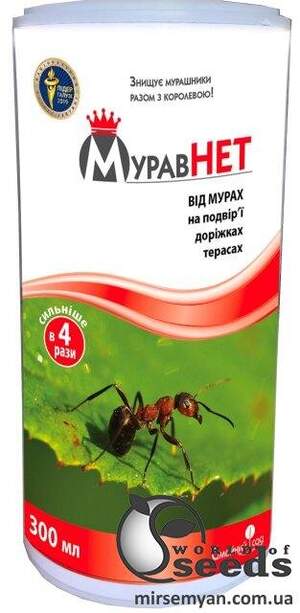 Інсектицид Інсектицид
