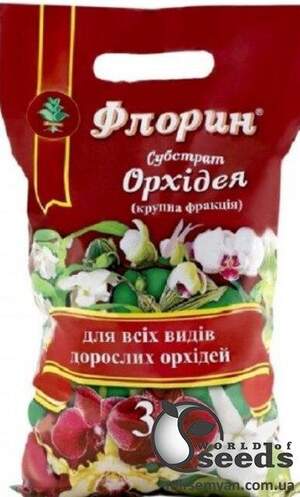 Субстрат Субстрат