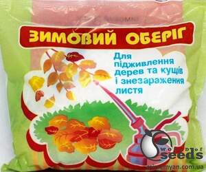 Зимовий оберіг 550 г Зимовий оберіг 550 г