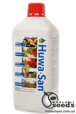 Huwa-San TR 50 Agro (Хува-Сан) 1кг Huwa-San TR 50 Agro (Хува-Сан) 1кг