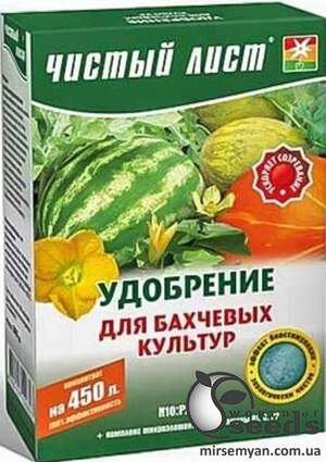 Добриво Чистий Лист для баштанних культур 300 г. (Kvitofor) Добриво Чистий Лист для баштанних культур 300 г. (Kvitofor)