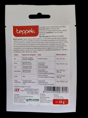 Теппекі 15 г (Teppeki 500 wg) інсектицид від білокрилки Теппекі 15 г (Teppeki 500 wg) інсектицид від білокрилки