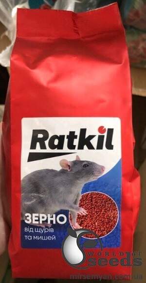 Родентицид RatKil/Ратіл зернова приманка для гризунів 200 г Родентицид RatKil/Ратіл зернова приманка для гризунів 200 г