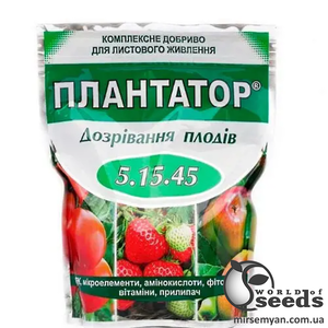 Плантатор NPK 5-15-45 Дозрівання плодів, 1кг Плантатор NPK 5-15-45 Дозрівання плодів, 1кг