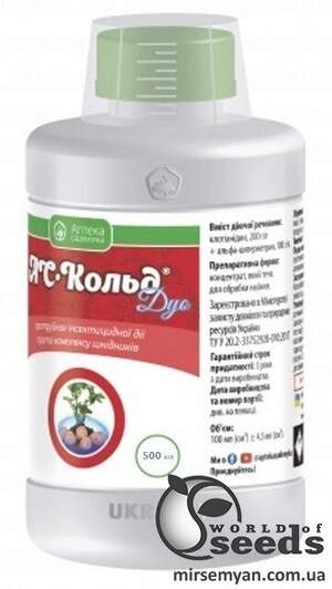 Протруйник АС-Кольд Дуо, 500 л, UKRAVIT