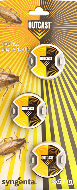 Ловушка от тараканов Outcast 3*5г Syngenta Ловушка от тараканов Outcast 3*5г Syngenta