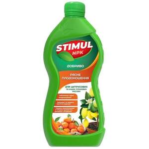 Удобрение Стимул NPK для цитрусовых 310 мл. (Kvitofor)