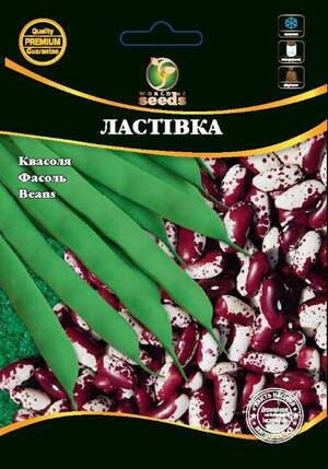 Фасоль Ласточка 10 гр. WoS Фасоль Ласточка 10 гр. WoS