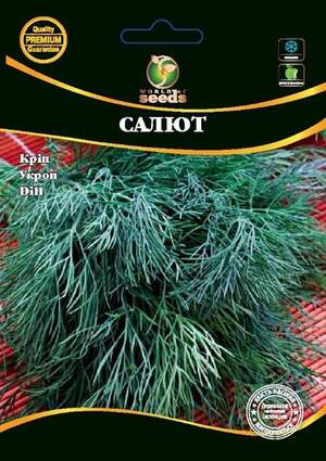 Укроп Салют 10 гр. WoS Укроп Салют 10 гр. WoS