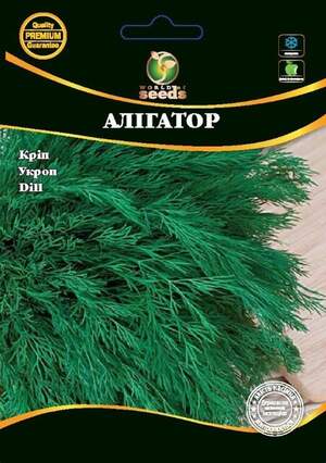 Укроп Аллигатор 10 гр. WoS Укроп Аллигатор 10 гр. WoS