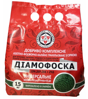 Минеральное удобрение Диаммофоска NРK 10:26:26+ 2% S (сера) 1.5кг Минеральное удобрение Диаммофоска NРK 10:26:26+ 2% S (сера) 1.5кг