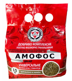 Минеральное удобрение Аммофос 18N:46Р. 1.5кг Минеральное удобрение Аммофос 18N:46Р. 1.5кг