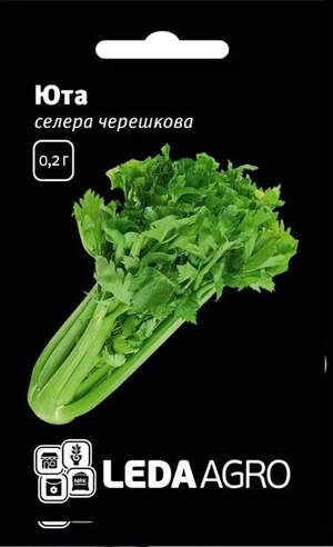 Юта, сельдерей черешковый, 0,2 гр. Л Юта, сельдерей черешковый, 0,2 гр. Л