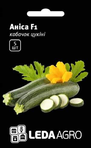 Кабачок-цукини Аниса F1 5сем. L  (Hazera) Кабачок-цукини Аниса F1 5сем. L  (Hazera)