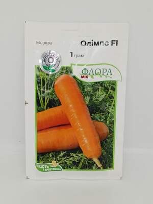 Морковь Олимпо F1 1г. (Hazera) Морковь Олимпо F1 1г. (Hazera)