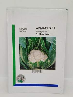 Капуста цветная Алмагро F1 100 семян. А (Syngenta) Капуста цветная Алмагро F1 100 семян. А (Syngenta)